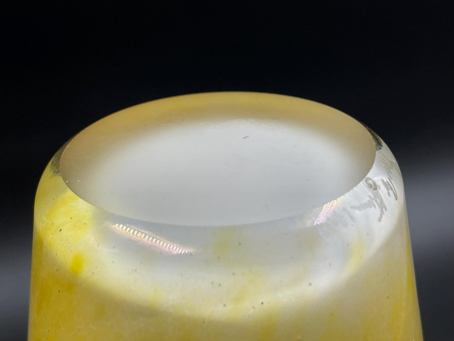 James W Norton Signed Iridescent Art Glass Vase, Jim Norton Glass Artist, Canadian Art Glass Vase